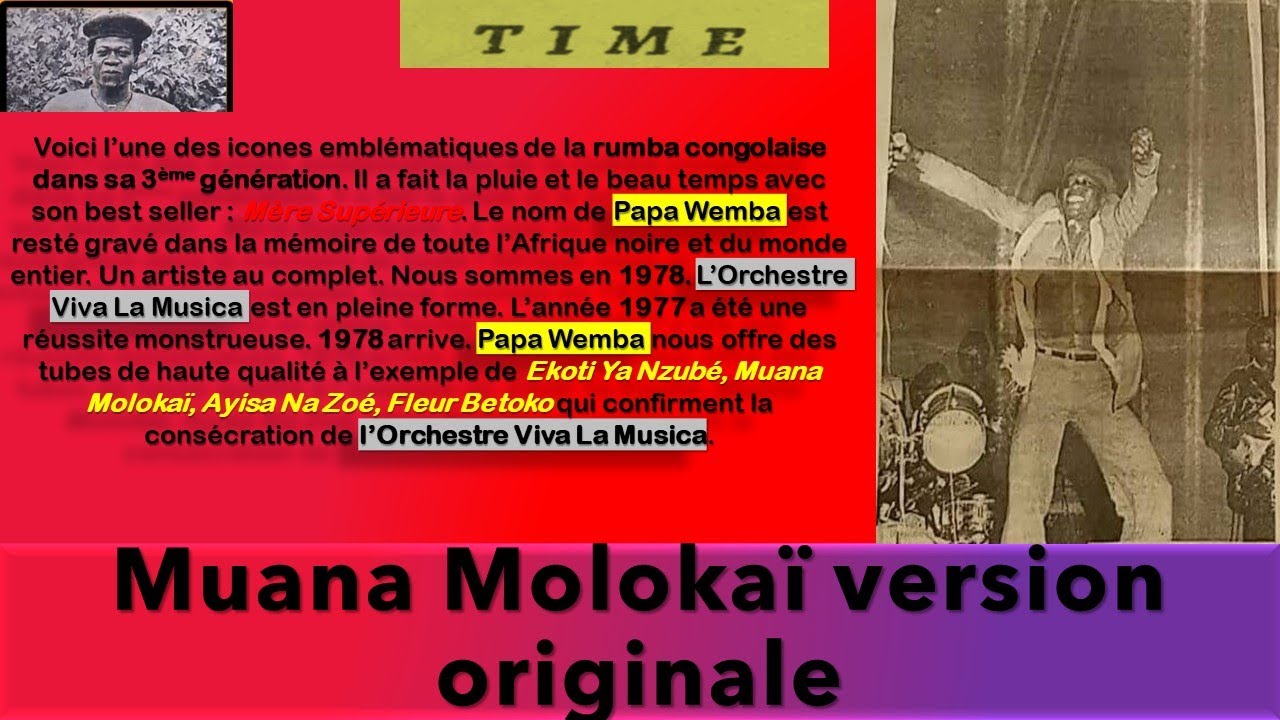 Muana Molokaï originale Un Des Plus Grands Chefs d'œuvre de Papa Wemba & L'Orchestre Viva La Musica