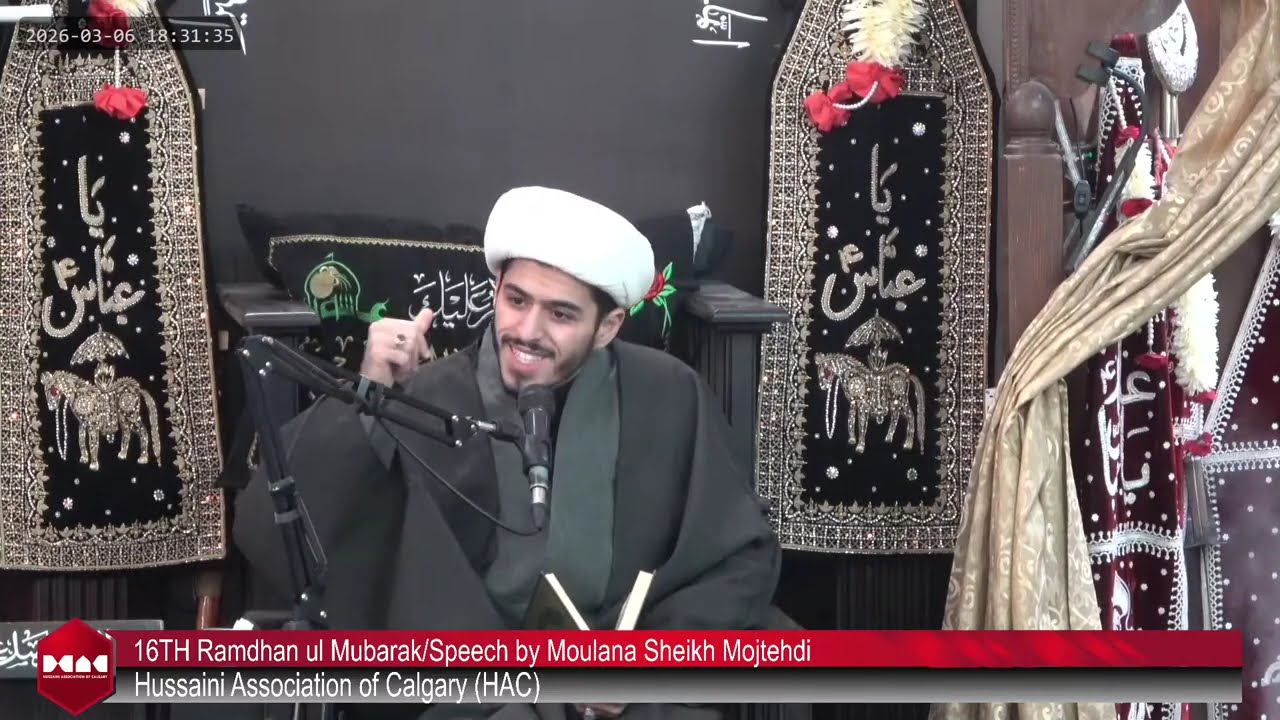 Ramadhan 16th English Program - Speech by Sheikh Husain Modjtehedi