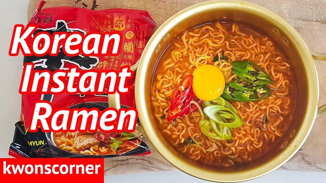 How to Cook Instant Ramen Perfectly (라면 맛있게 끓이는 방법)