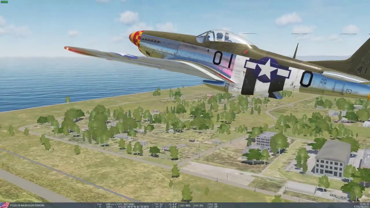 DCS World P-51D Mustang. Обучение 05 : Самостоятельный взлёт