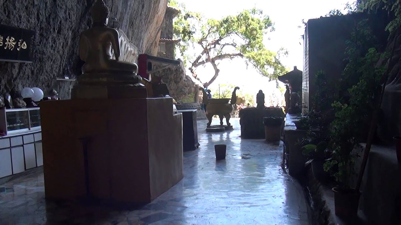 20140907 八仙洞
