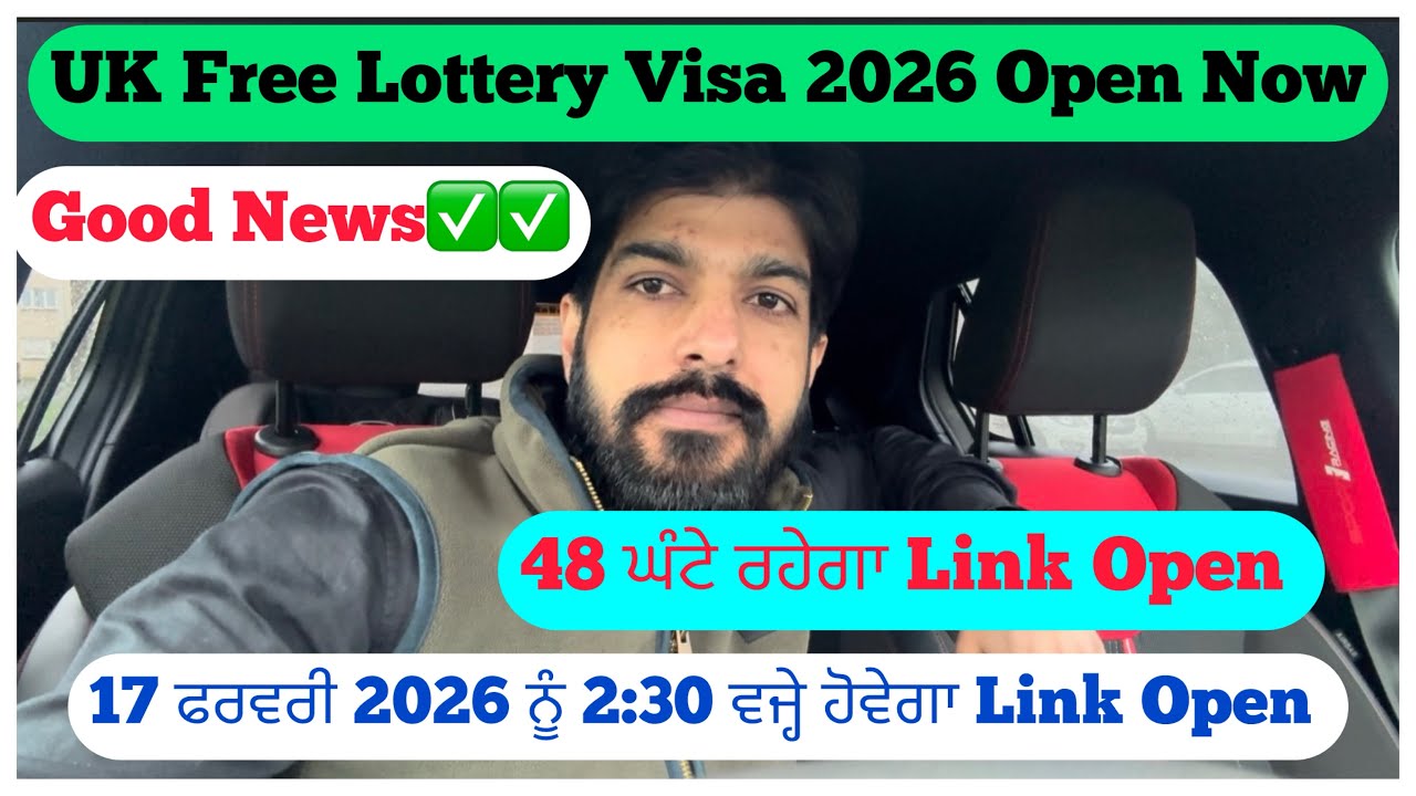 Uk Free Lottery visa 2026 date has been Announced Now! Ballot Will Open on 17 Feb 2026 at 2:30 PM! 