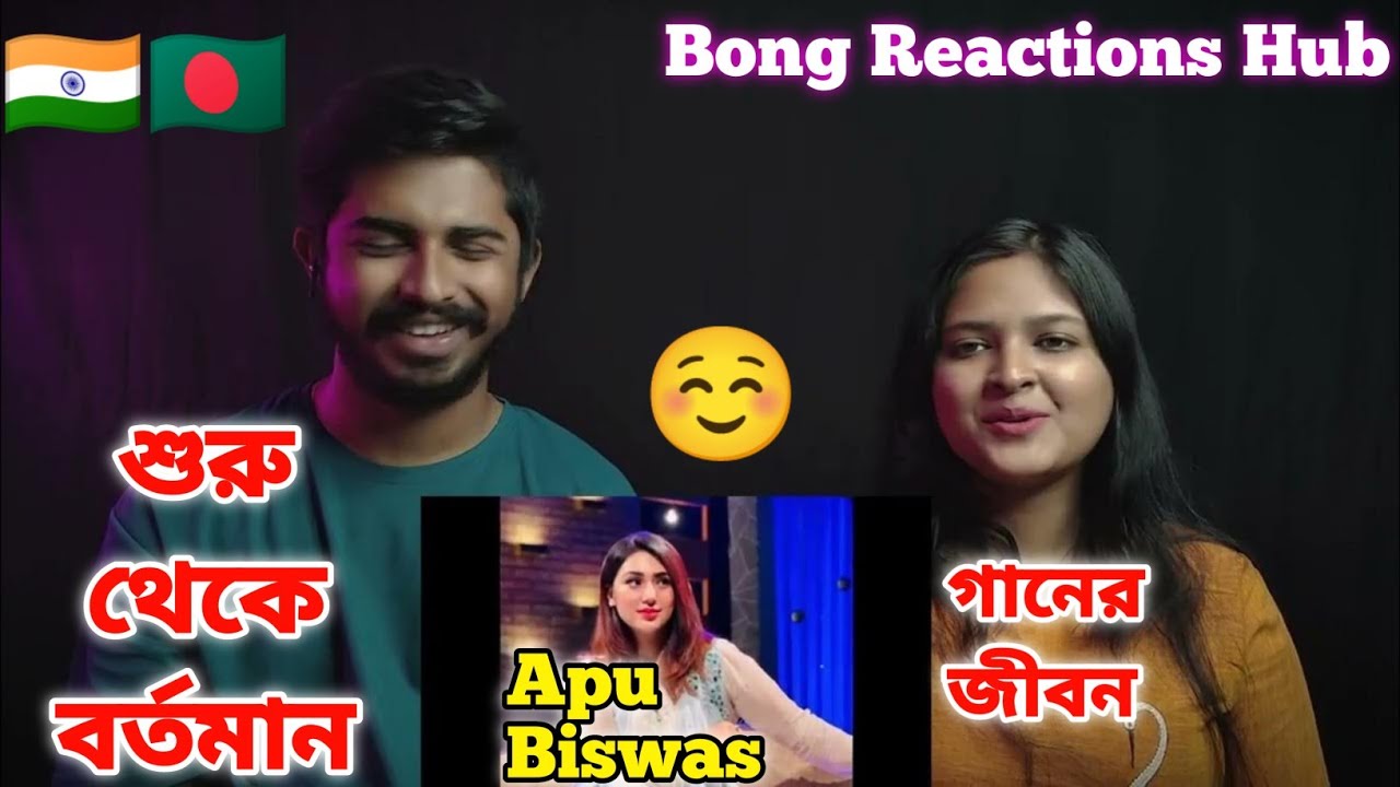 Indian Couple Reaction On | Apu Biswas শুরু থেকে বর্তমান চলচ্চিত্র যাত্রা | Bangladesh Movie Actress