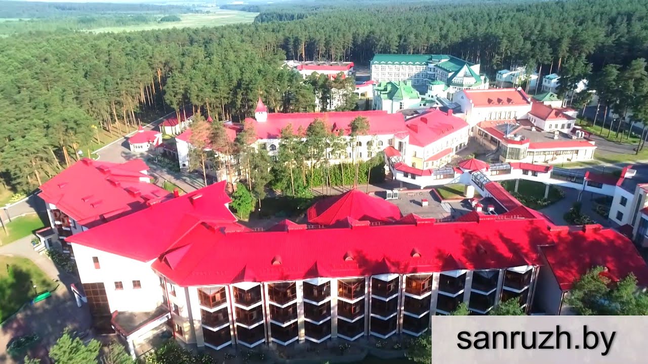 Санаторий 