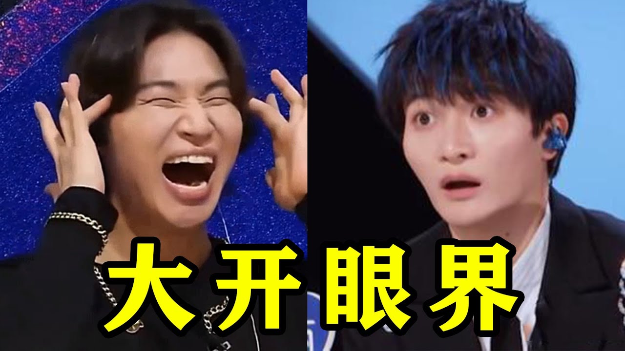 选秀大型翻车现场，导师连连吓出表情包，原唱瞬间变原告！