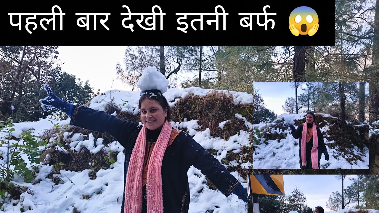Life में पहली बार देखी इतनी बर्फ 😱 किया बहुत ज्यादा Enjoy🤗🌻@SakshiRanavlogs.04 #dailyvlog 🫶❤️ 