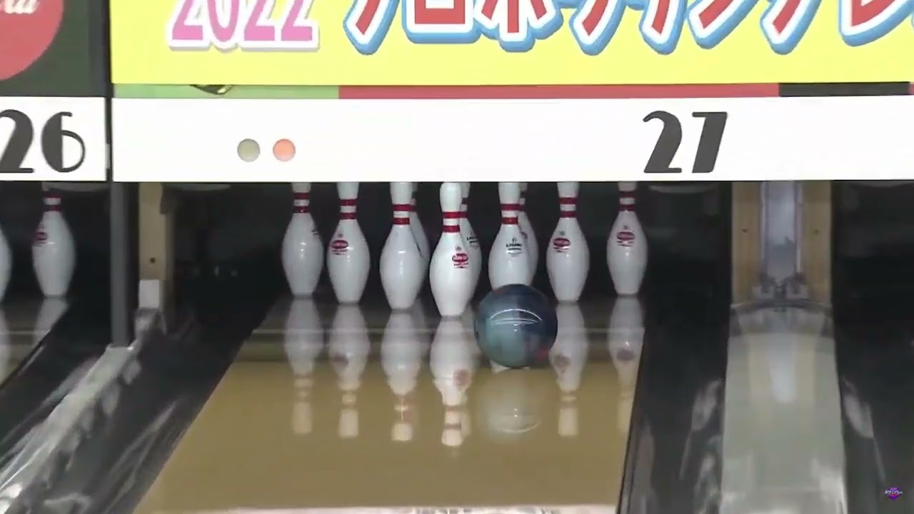 Woman's Belmo, Japanese Twohanded Bowler Mimi Yokoyama