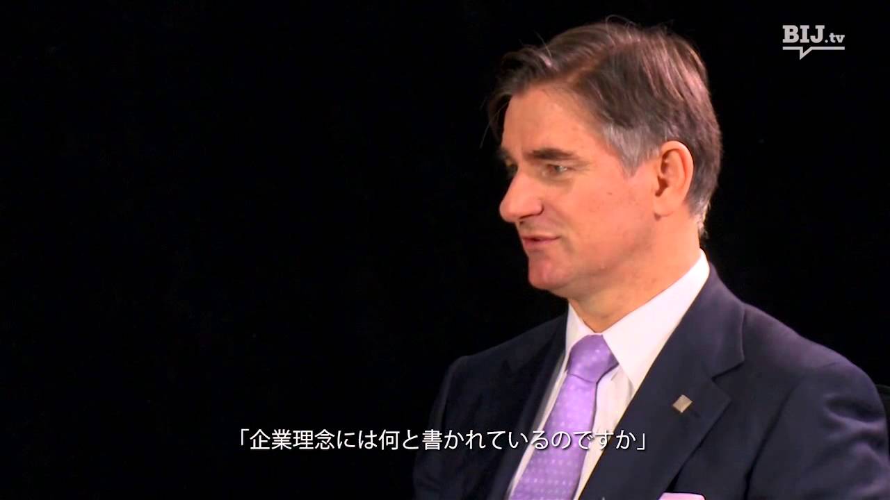 Being People Smart (Dale Carnegie Training Japan)