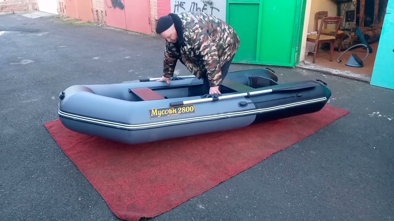 лодка МУССОН 2800 с килем .! 36 балоны. по вопросам приобретения пишите вацап89525638950