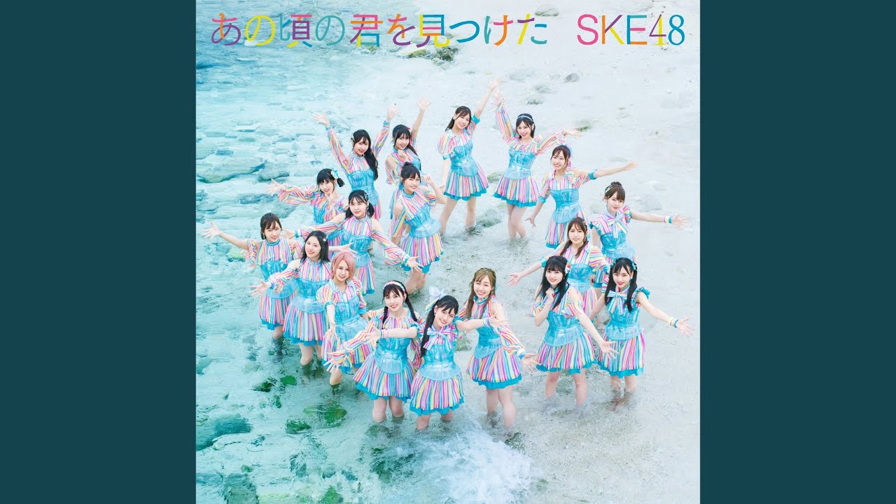 自転車のベルで伝えたい