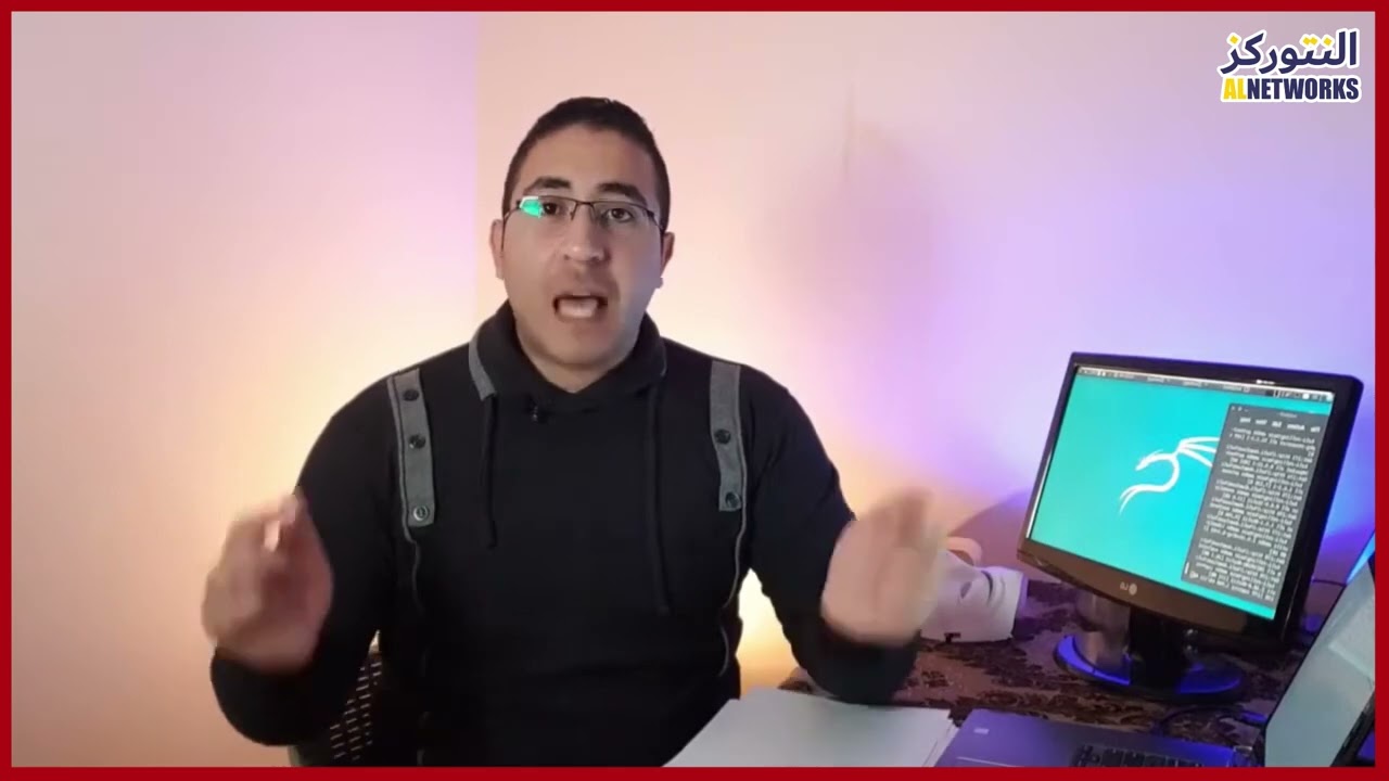 ما هو الاختراق، وما أنواع المخترقين What is hacking, and what are hackers types