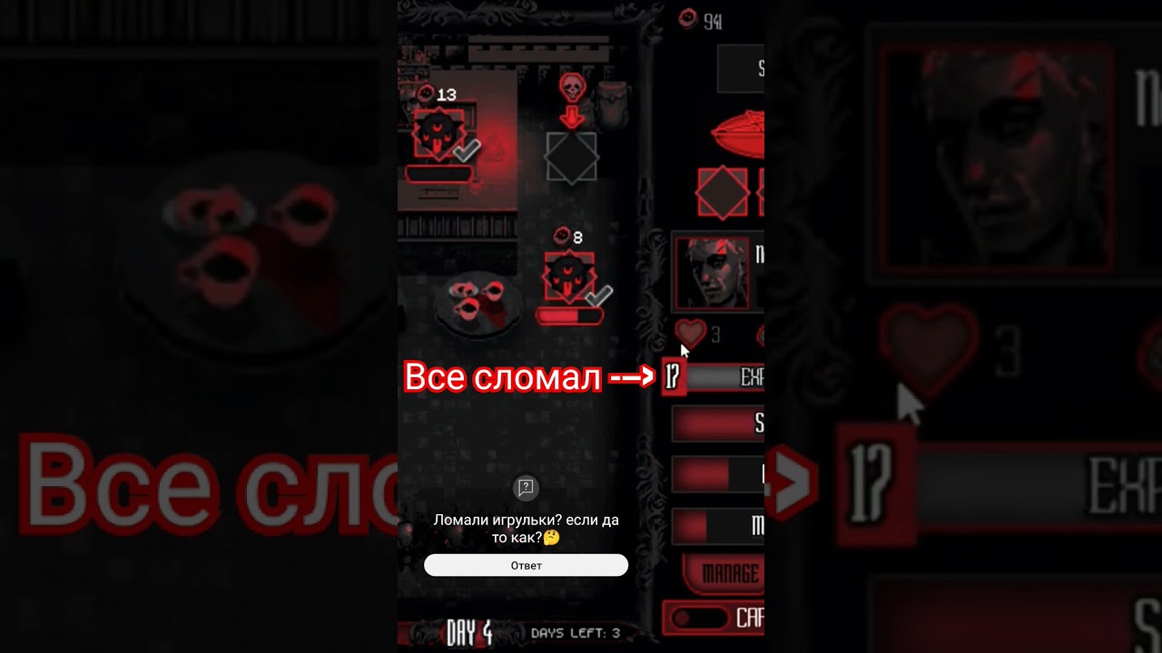 Открыл кафе и сразу разбогател 🌚| Dark Roast Cafe #darkroascafe #nelogames