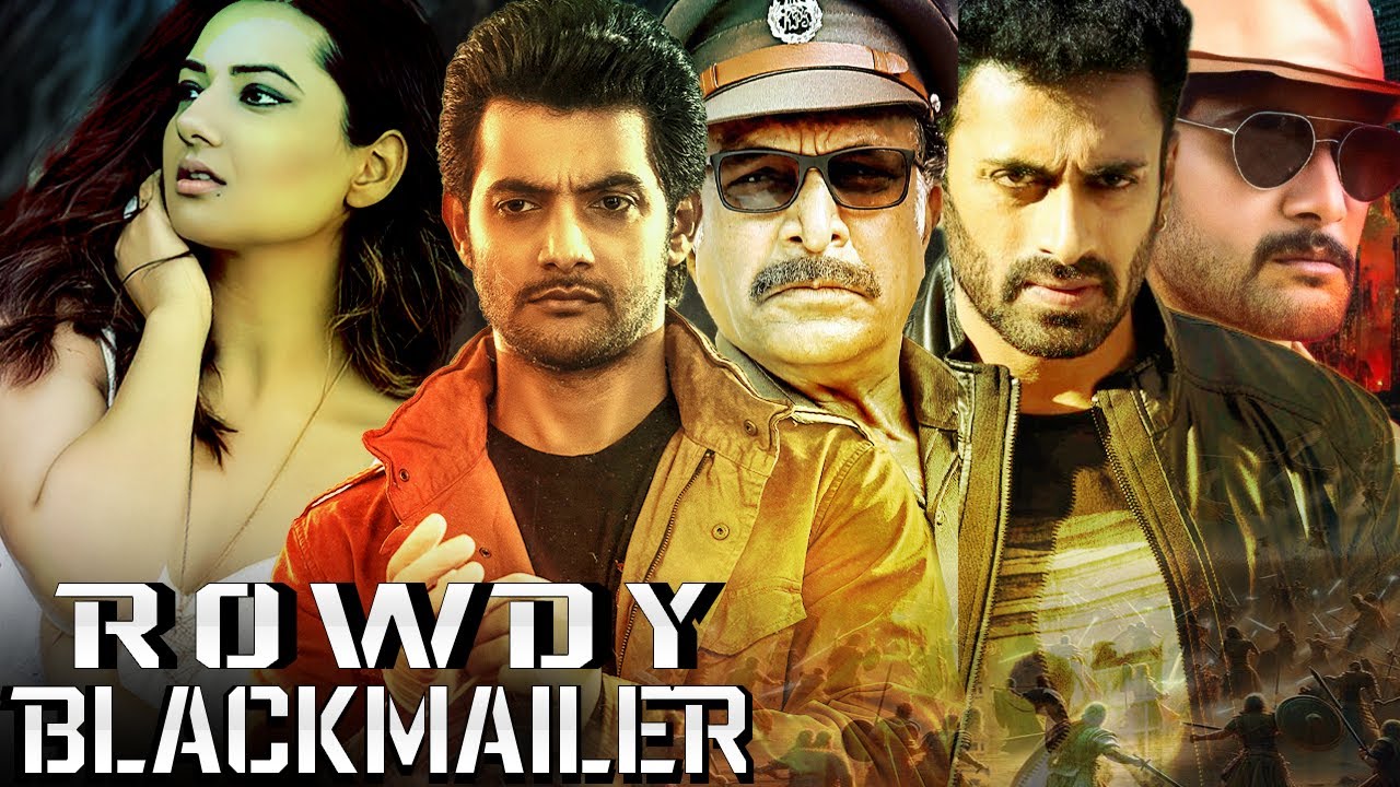 2024 Aadi Sai Kumar Latest Hindi Dubbed Movies | Rowdy Blackmailer Full Movie | २०२४ साउथ फिल्म