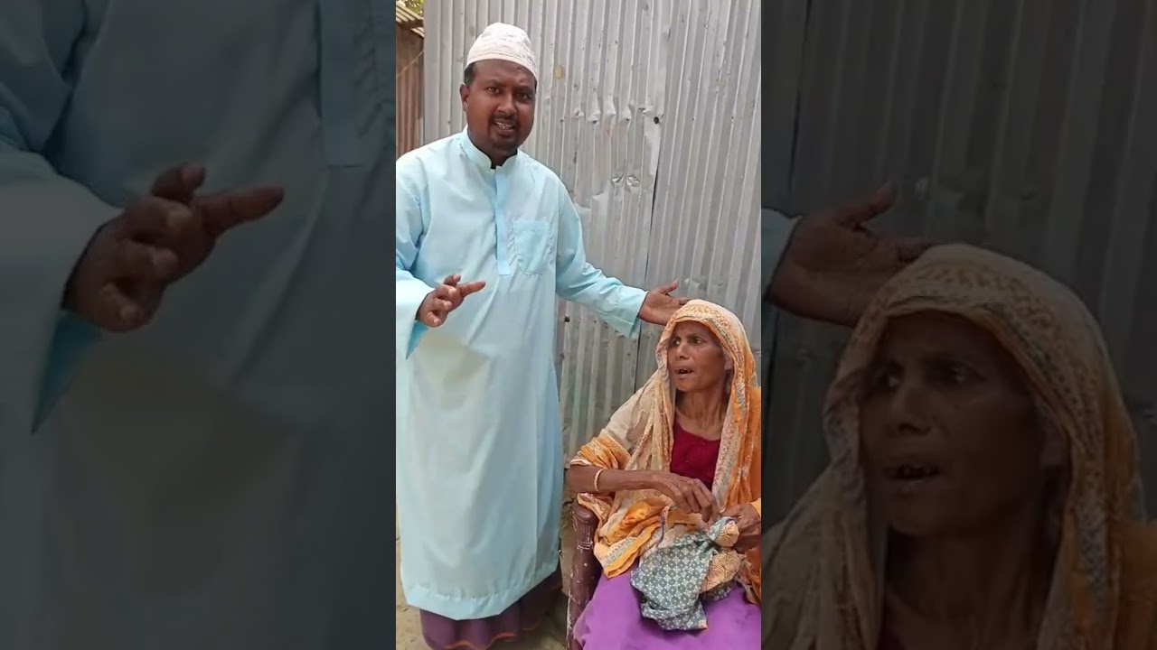 এই মা আজ বড় অসহায় #viralvideo #funny 