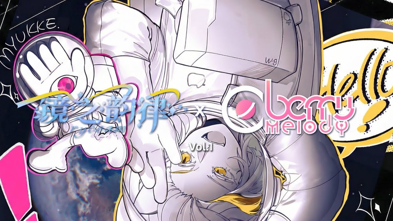 【RYCEAM x Berry Melody】2.3.2 Collaboration Update PV