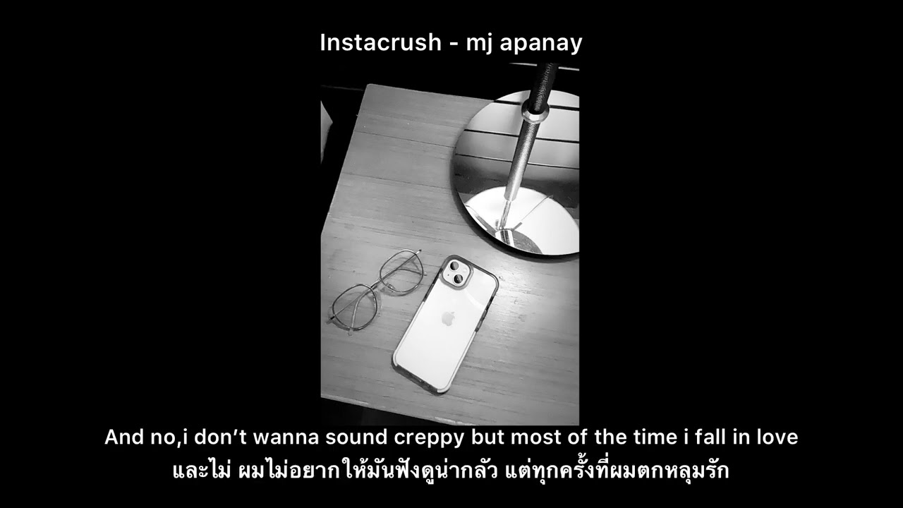 [thaisub] instacrush-mj apanay
