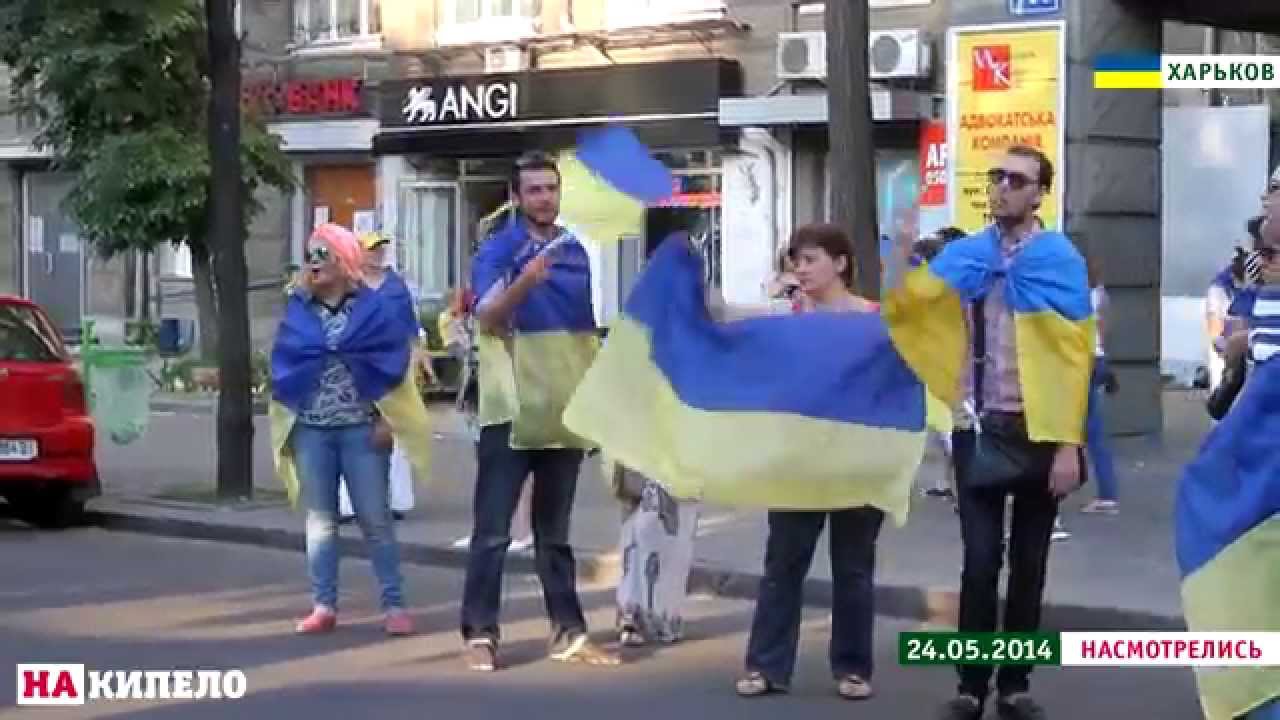 Насмотрелись: невероятный Харьков, за день до выборов!