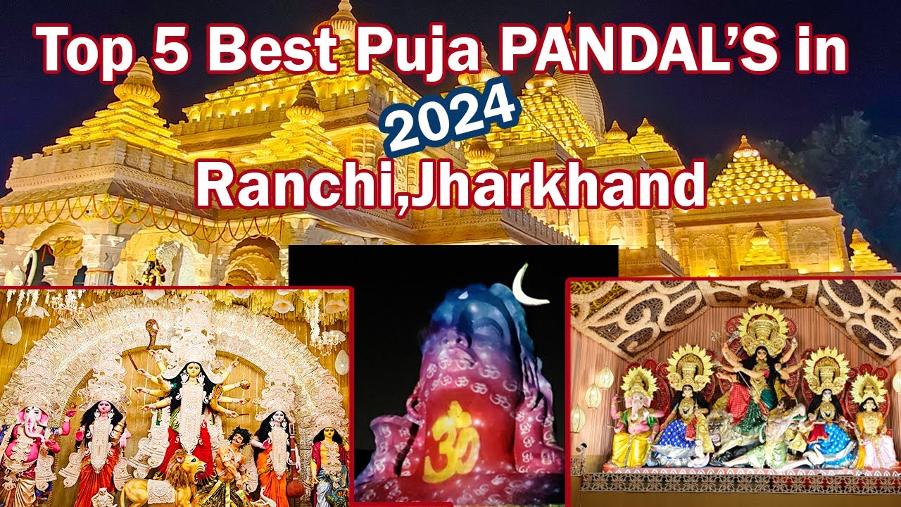 Ranchi Top 4 to 5 Durga Puja Pandal | Durga Puja 2024 I Durga Puja Ranchi