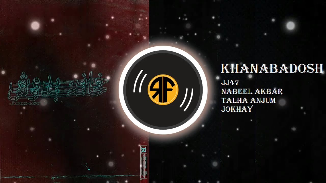 Khana Badosh - Title Track | Karaoke / Instrumental