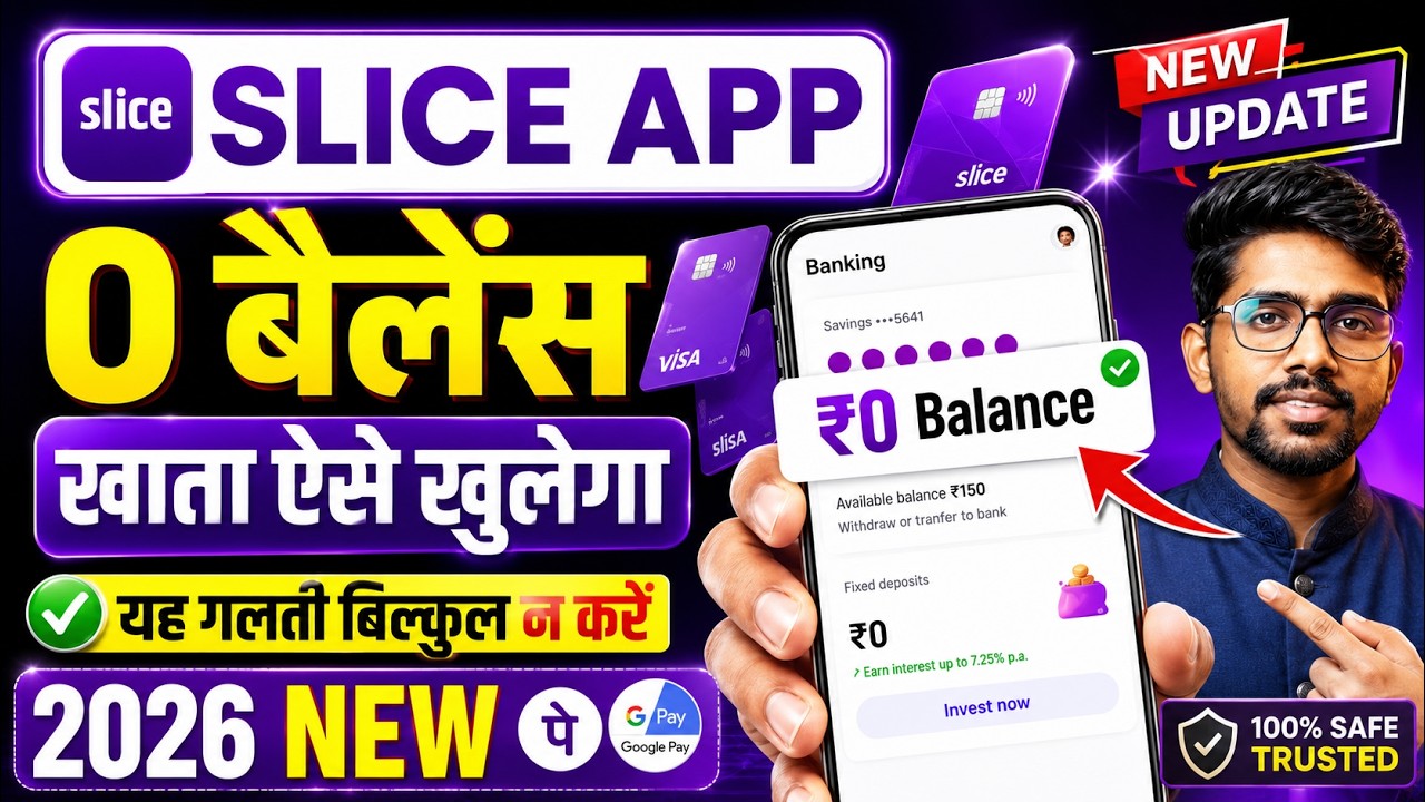 🆕Slice Bank Account Opening 2026 | Slice Savings Account | Slice 0 balance account opening process