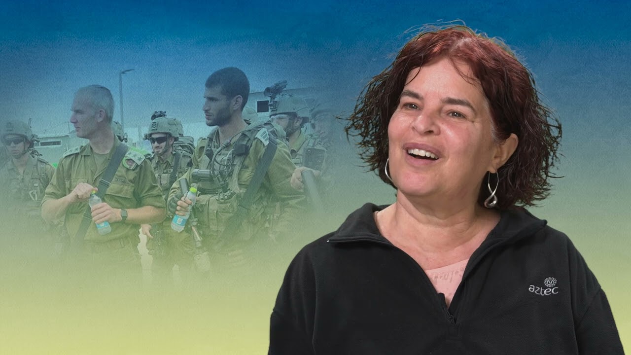 שי שמריז הי