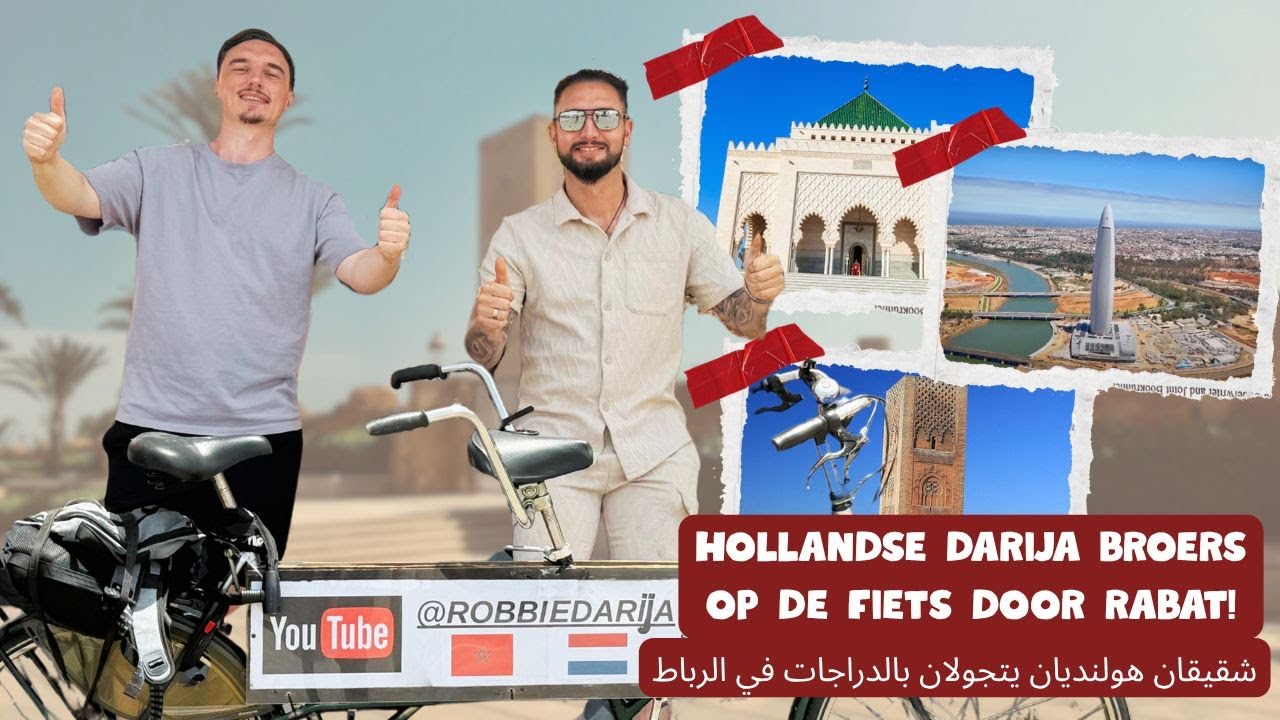 Hollandse Darija broers op de fiets door Rabat!