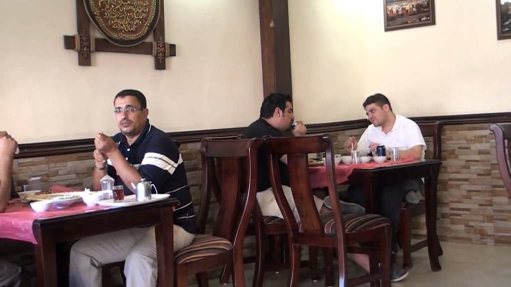 مطعم باب اليمن السعيد