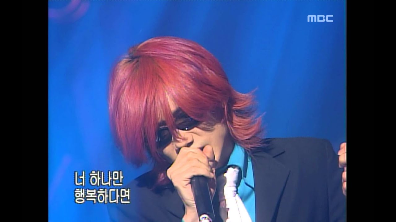 음악캠프 - Kim Jang-hoon - I am a man, 김장훈 - 난 남자다, Music Camp 20010324