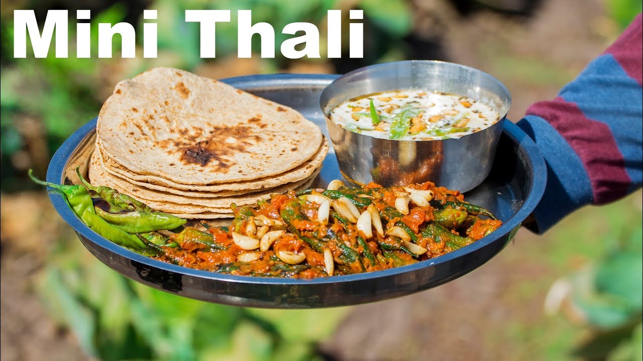 ભરેલા ભીંડા નું શાક અને શેકેલા મરચાં નું રાયતું  નિકુંજ વસોયા દ્વારા | Gujarati Food