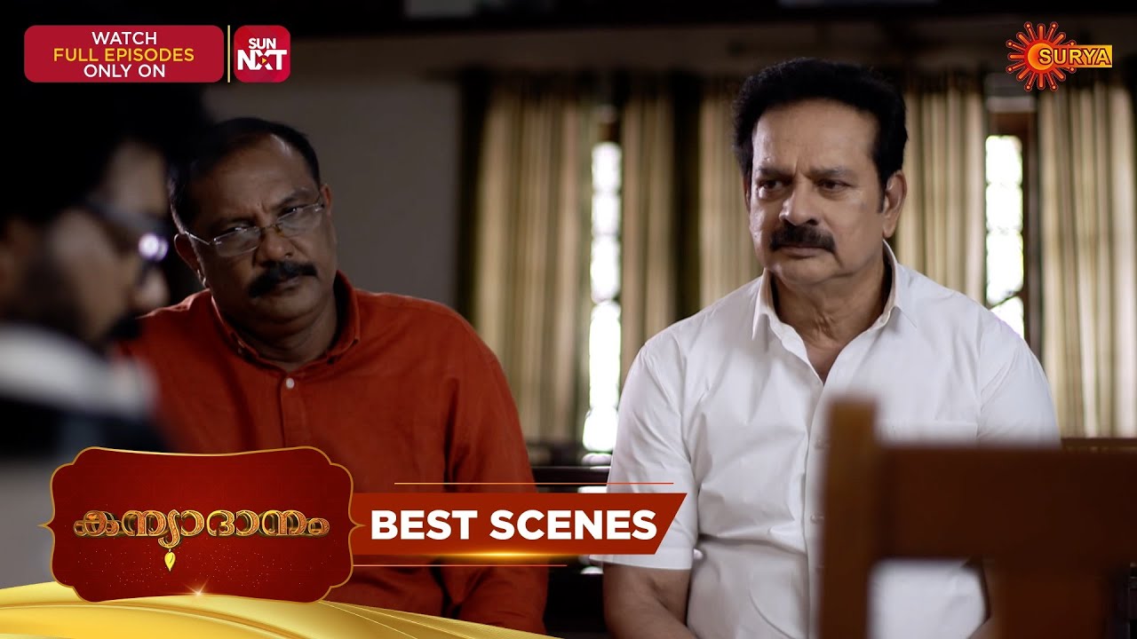 Kanyadanam - Best Scenes | 16 Feb 2026 | Malayalam Serial | Surya TV