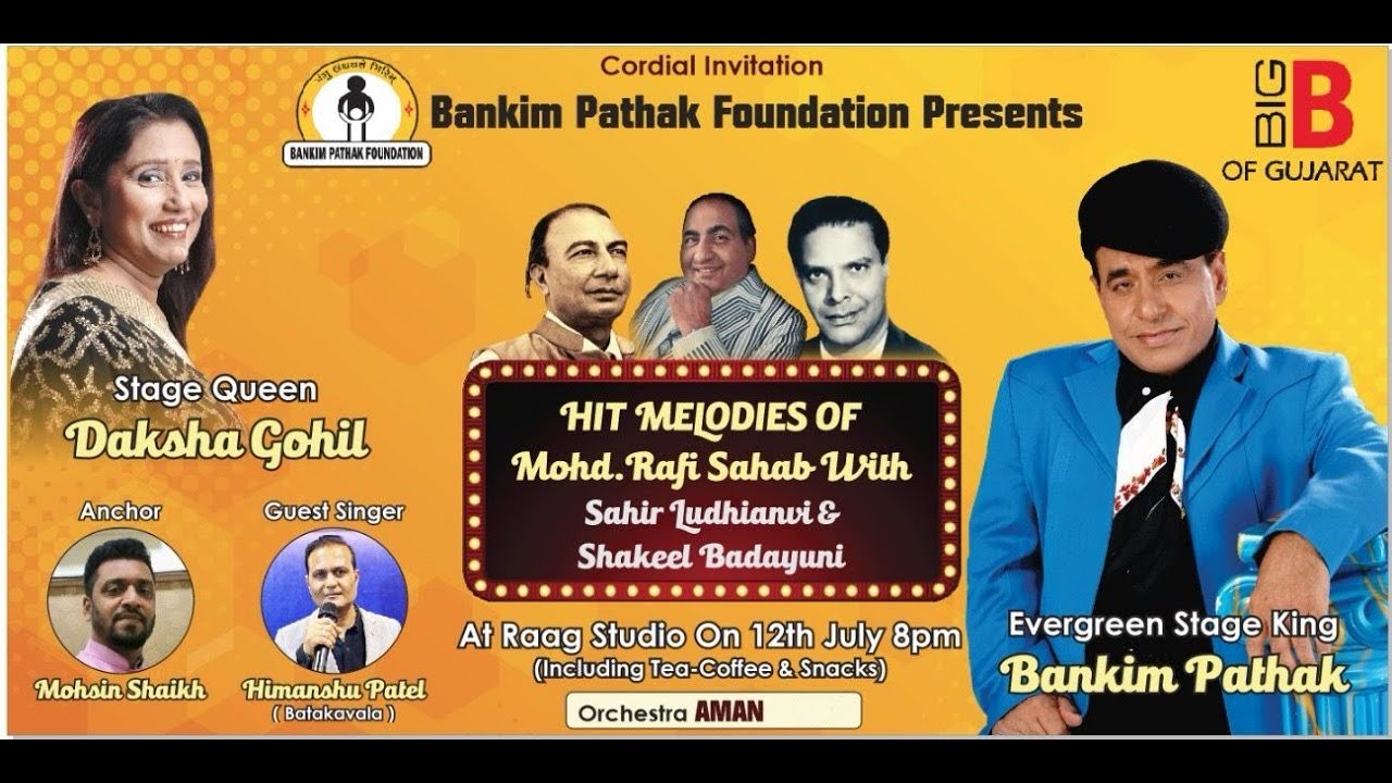 HIts Melodies Mohd.Rafi Sahab With Sahir Ludhyanvi & Shakeel Badayuni