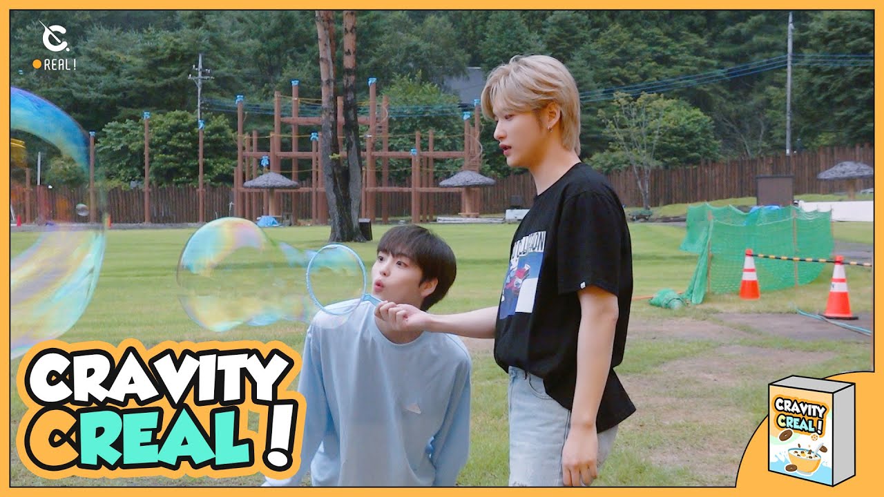 [C-Real] 아카짱...비티의 🫧비눗방울 파티🫧 (CRAVITY Playing with Bubbles!) l CRAVITY (크래비티)