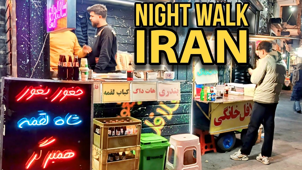  IRAN 🇮🇷 | THIS IS IRAN? 