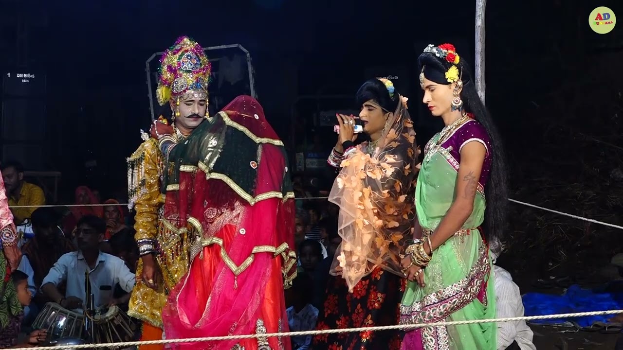 Saguna Ben  Ni Viday | Khodal  Rama Mandal | AD Hungama