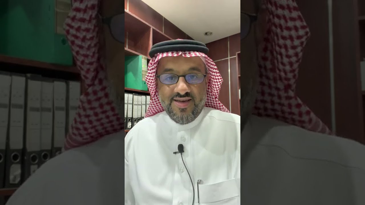 مقولات #عقارية خالدة بعنوان/ #العقار في الغالب ، تشتري مغلوب ، وتبيع غالب . أ/ #سعد_الشايقي