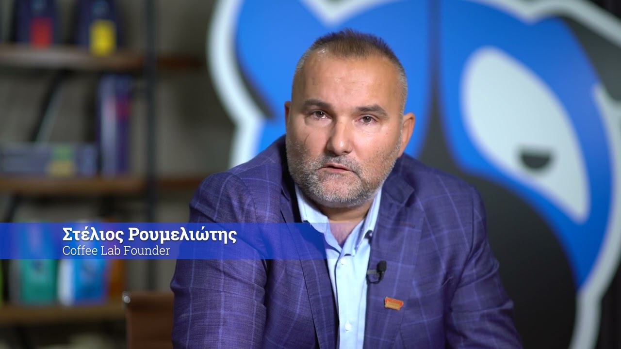 &Eta; Coffee Lab &epsilon;&mu;&pi;&iota;&sigma;&tau;&epsilon;ύ&epsilon;&tau;&alpha;&iota; &tau;&eta; Revival Consulting Services &omega;&sigmaf; &alpha;&rho;&omega;&gamma;ό &sigma;&epsilon; &kappa;ά&theta;&epsilon; &epsilon;&pi;&iota;&chi;&epsilon;&iota;&rho;&eta;&mu;&alpha;&tau;&iota;&kappa;ή &pi;&rho;ό&kappa;&lambda;&eta;&sigma;&eta;