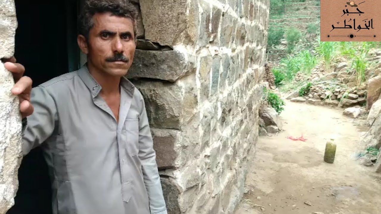 جبر الخواطر 2026 الاب الصابر على العيش جبر الخواطر اليوم خاطرك مجبور 6 الموسم السادس قناة السعيدة