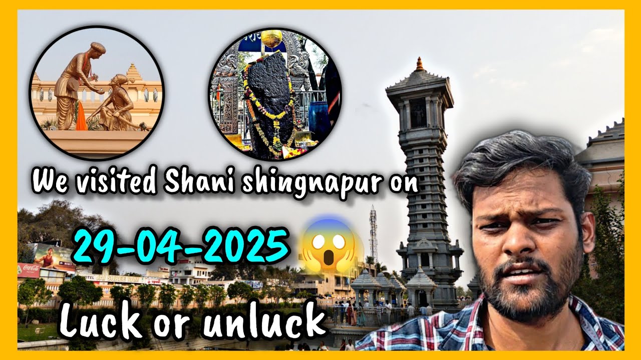 Shani shingnapur | Hyderabad to shani shingnapur