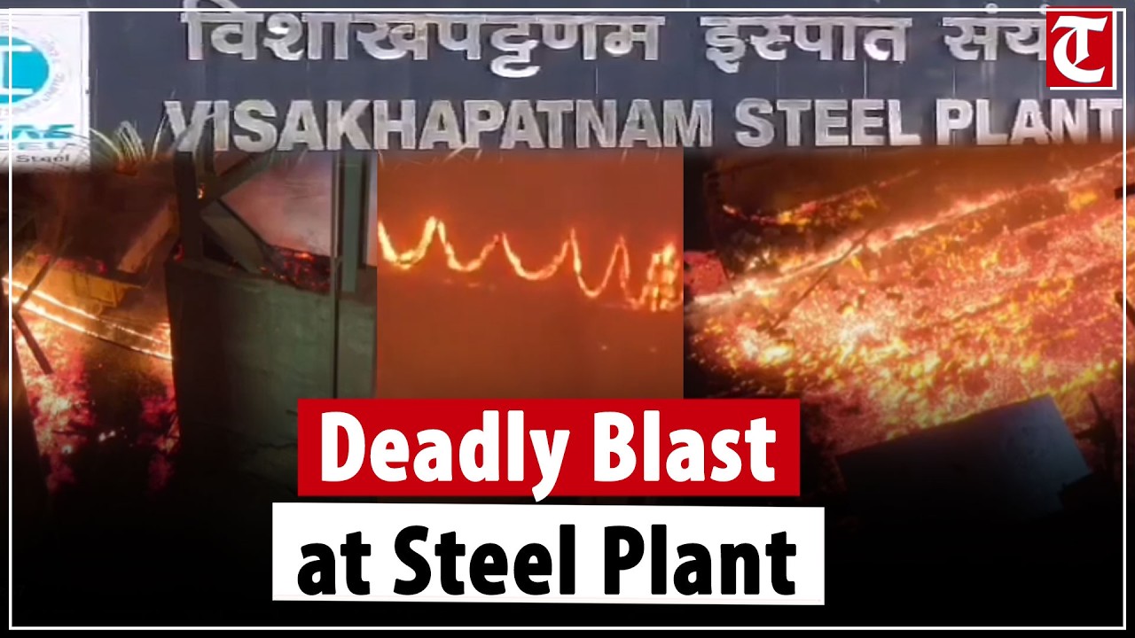 Visakhapatnam Steel Plant Blast: Molten Steel Explosion Kills Workers, Several Injured