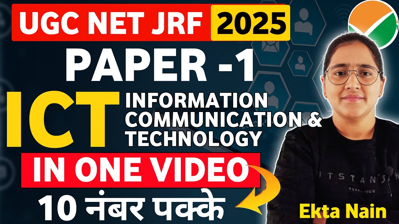 UGC NET Paper 1 | ICT UGC NET Paper 1 | UGC NET Paper 1 ICT Revision By Ekta Nain #ugcnet