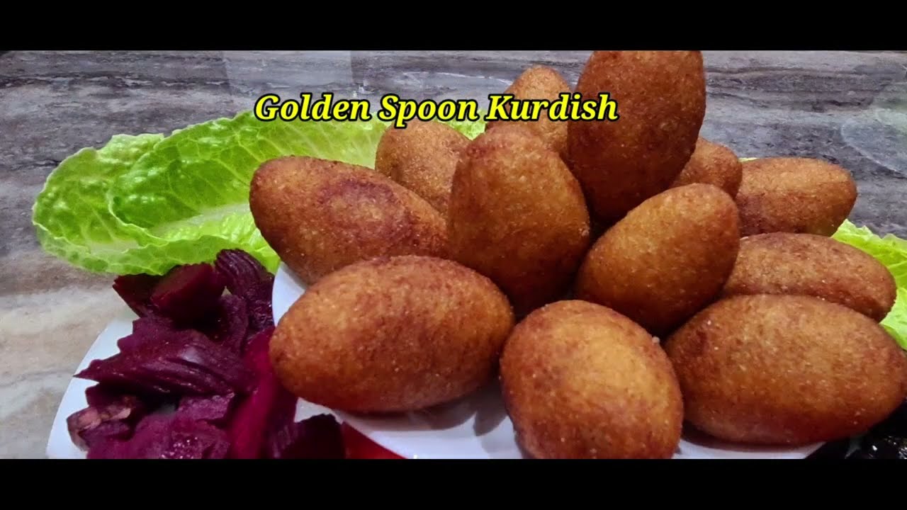 کوبەی حەلەب/ کوبەی برنج (كبة الحلب/كبة الرز)