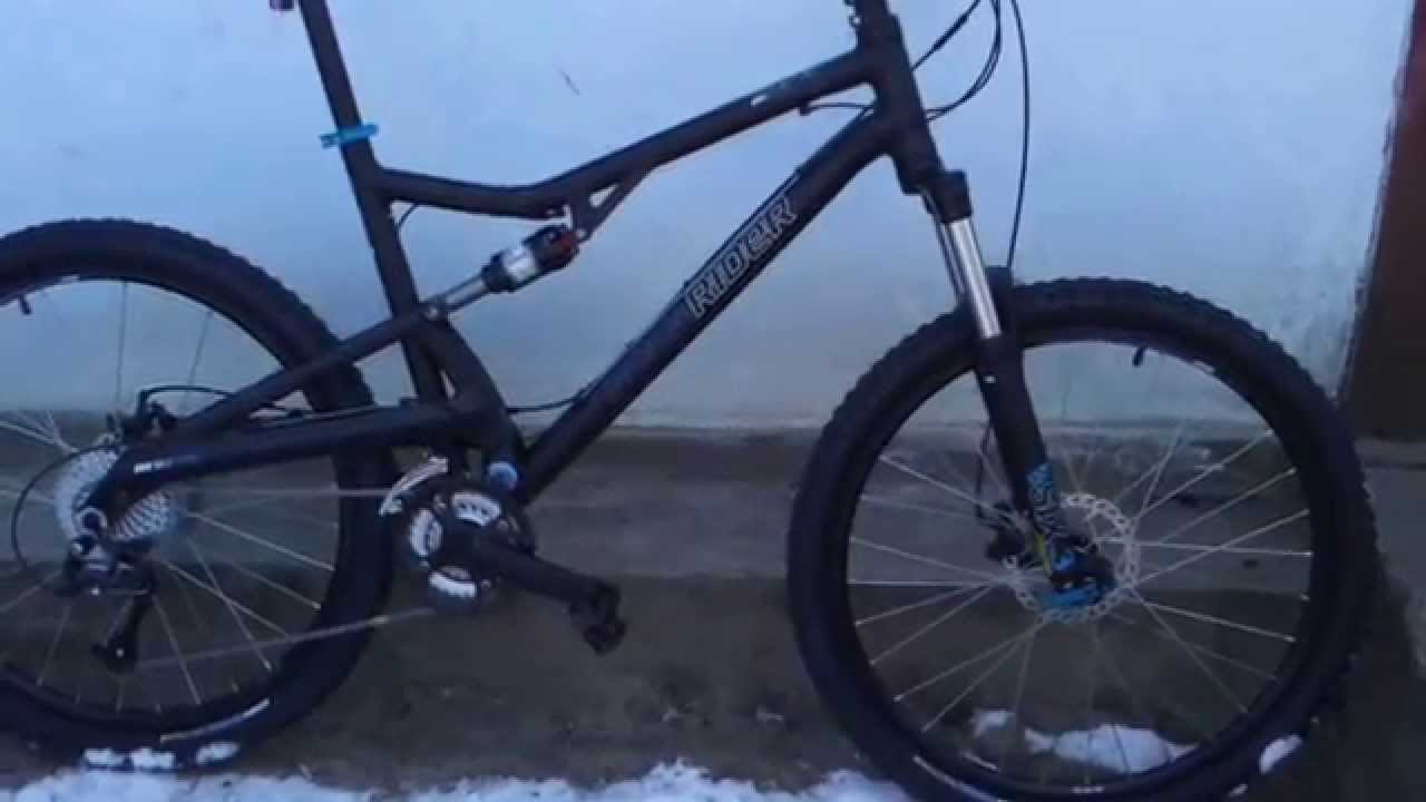 Rockrider