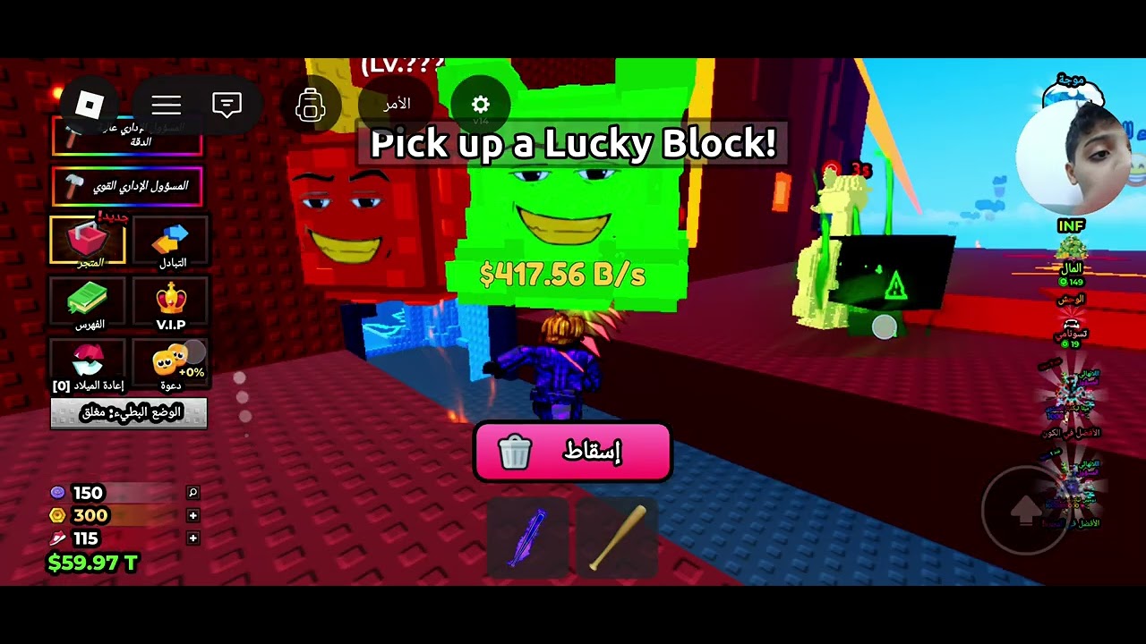 ١٨ مارس ٢٠٢٦