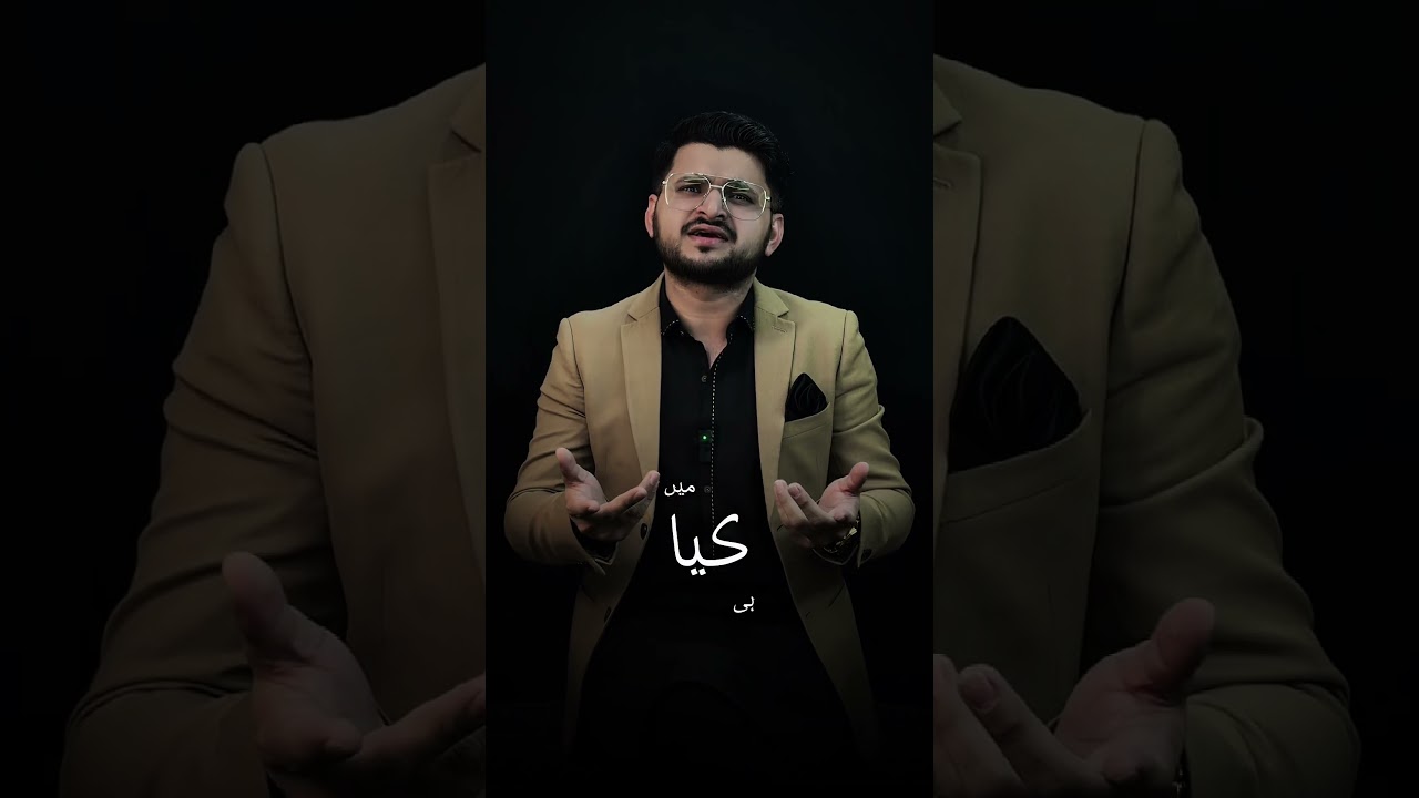 Sara Khail Ahmiyat ka hy&hellip;.!!💯🤫 #Advocate #TanveerUlHassan