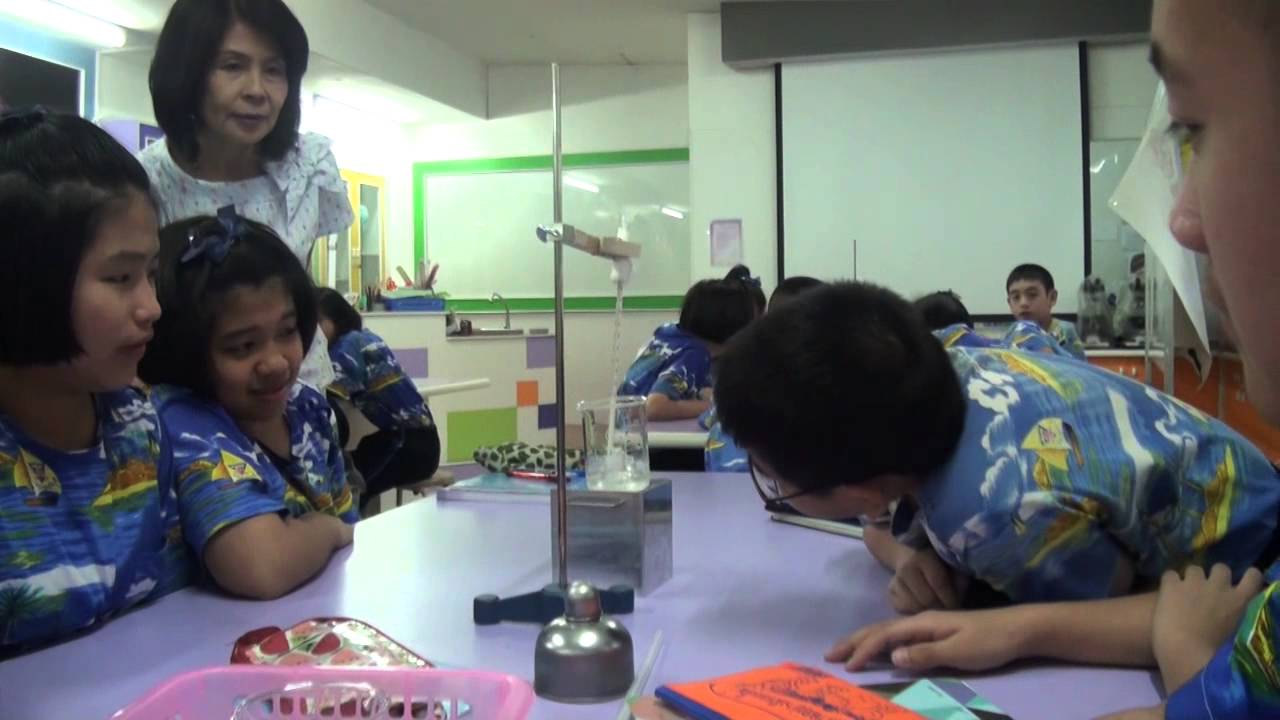 การเปลี่ยนสถานะ