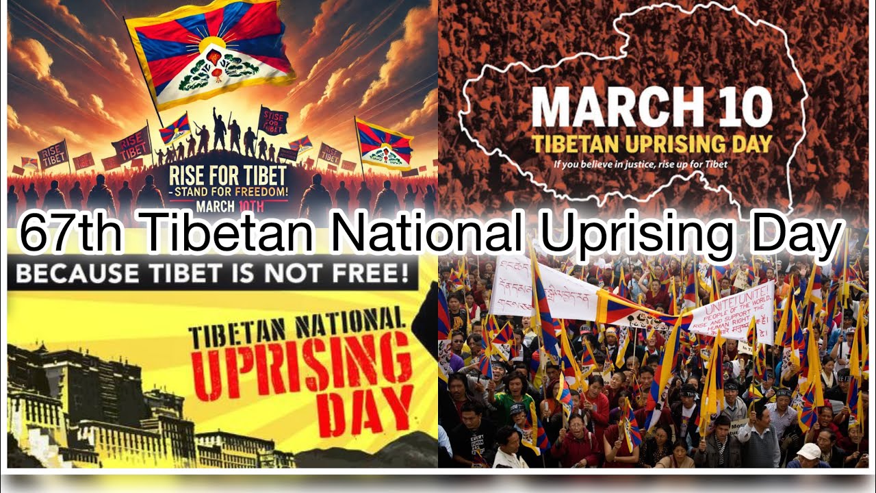 བོད་མིའི་སྒེར་ལངས་ཉིན་མོ 67th Tibetan Uprising Day ,10/3/2026/ peaceful march/ Mundgod 