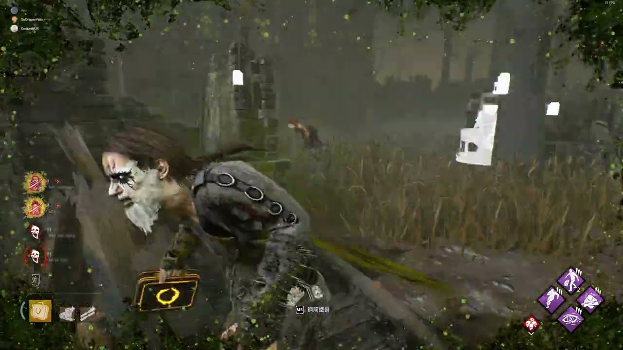 Plague End Game Chase