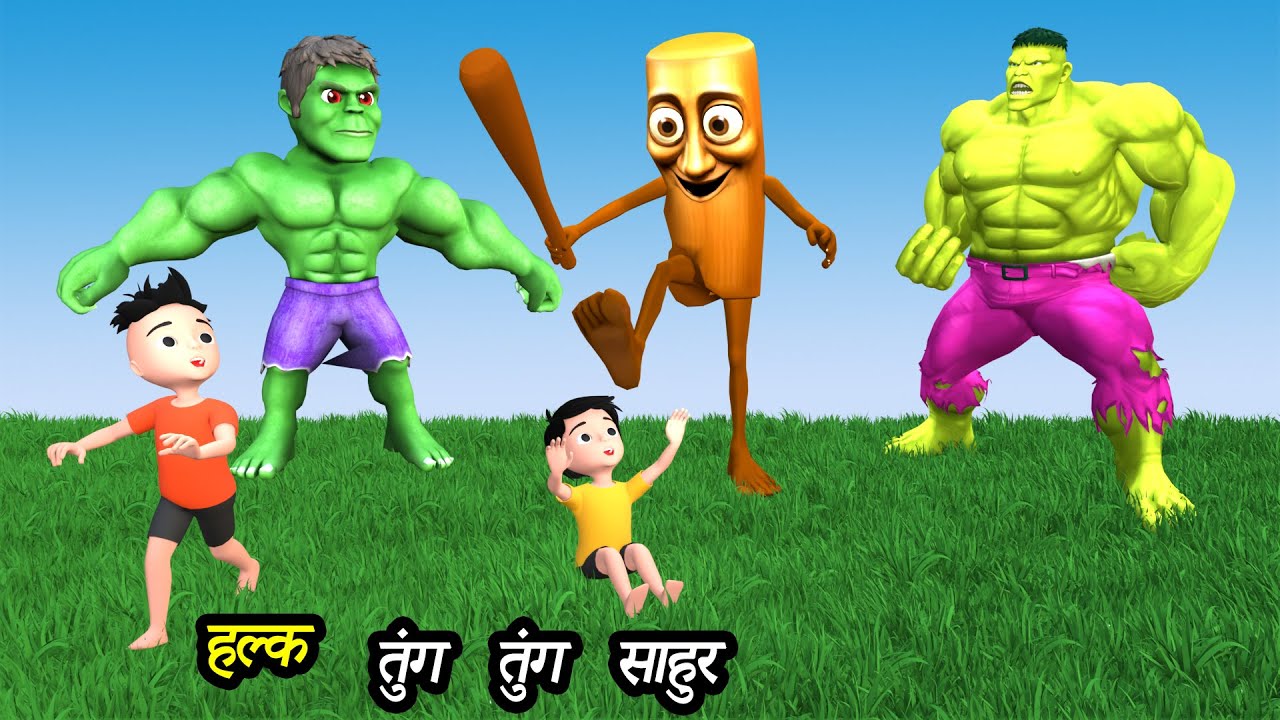CHINTU KI SHAITANI (PART 106) | pagal beta | desi comedy video | cs bisht vines | joke of