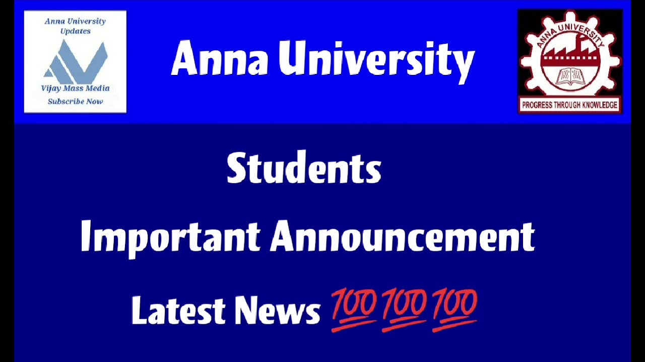 Anna University Students Important Update Latest News Tamil 💯💯💯 Vijay Mass Media 