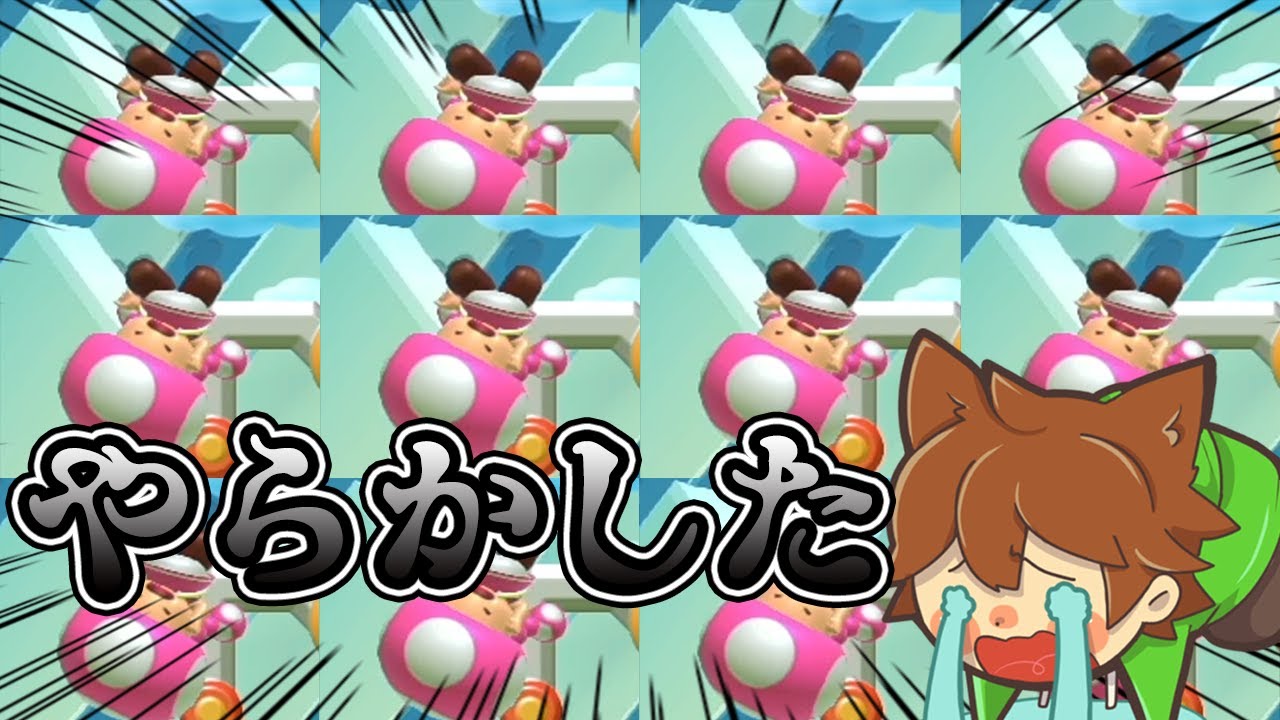 ちょっとズルにゃんするつもりだけだったのにまさかの。。。【スーパーマリオメーカー２#621】ゆっくり実況プレイ【Super Mario Maker 2】